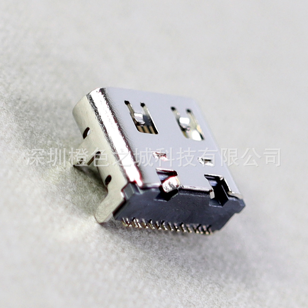 Connecteur type c standard