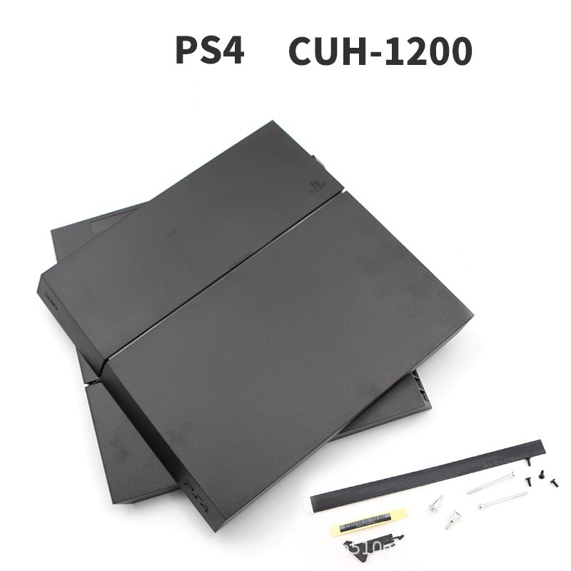 carcasse ps4 fat 1200